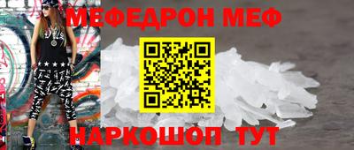 не бодяженный Краснознаменск