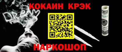 не бодяженный Краснознаменск