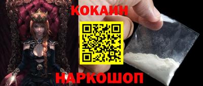 jwh Краснокаменск