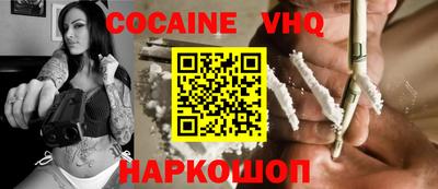 не бодяженный Краснознаменск
