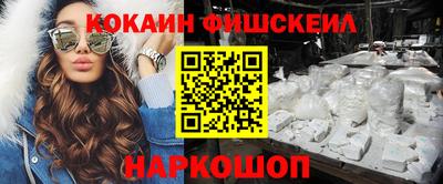 jwh Краснокаменск
