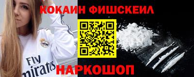 jwh Краснокаменск