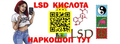 jwh Краснокаменск