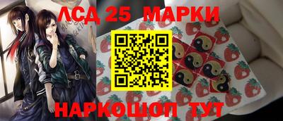 не бодяженный Краснознаменск