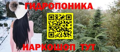 jwh Краснокаменск