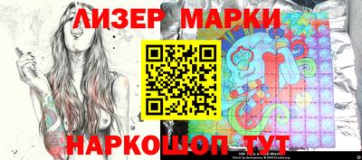 jwh Краснокаменск