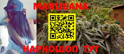 мефедрон VHQ Краснодар