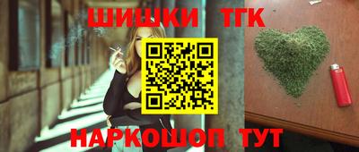 jwh Краснокаменск