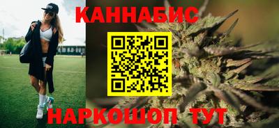 не бодяженный Краснознаменск