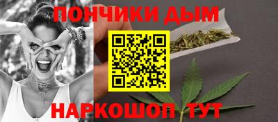 jwh Краснокаменск