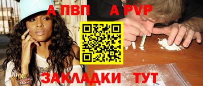 не бодяженный Краснознаменск