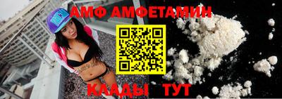 не бодяженный Краснознаменск