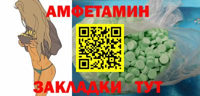 не бодяженный Краснознаменск
