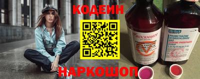 не бодяженный Краснознаменск