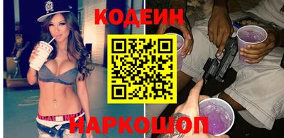 не бодяженный Краснознаменск