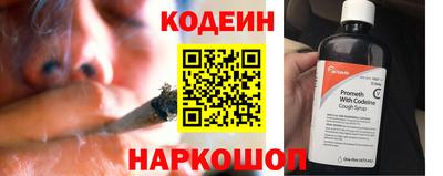 не бодяженный Краснознаменск