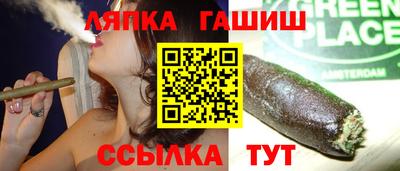 MDMA Premium VHQ Кунгур