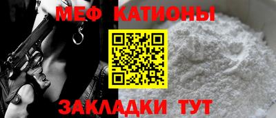 jwh Краснокаменск