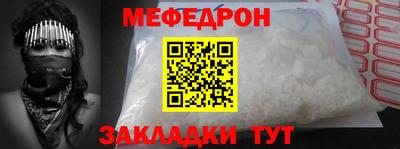 прущие грибы Кулебаки